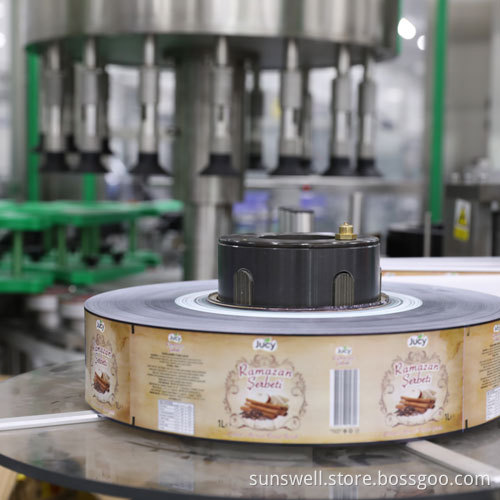 Labeling machine for BOPP material label